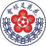 https://img.jmshengjingp.com/img/football/team/20773d38d125ca30703093ea157e31f4.png