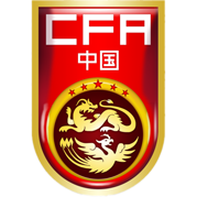 https://img.jmshengjingp.com/img/football/team/cf82ff425ec97af2c4c0c2f517f2a631.png