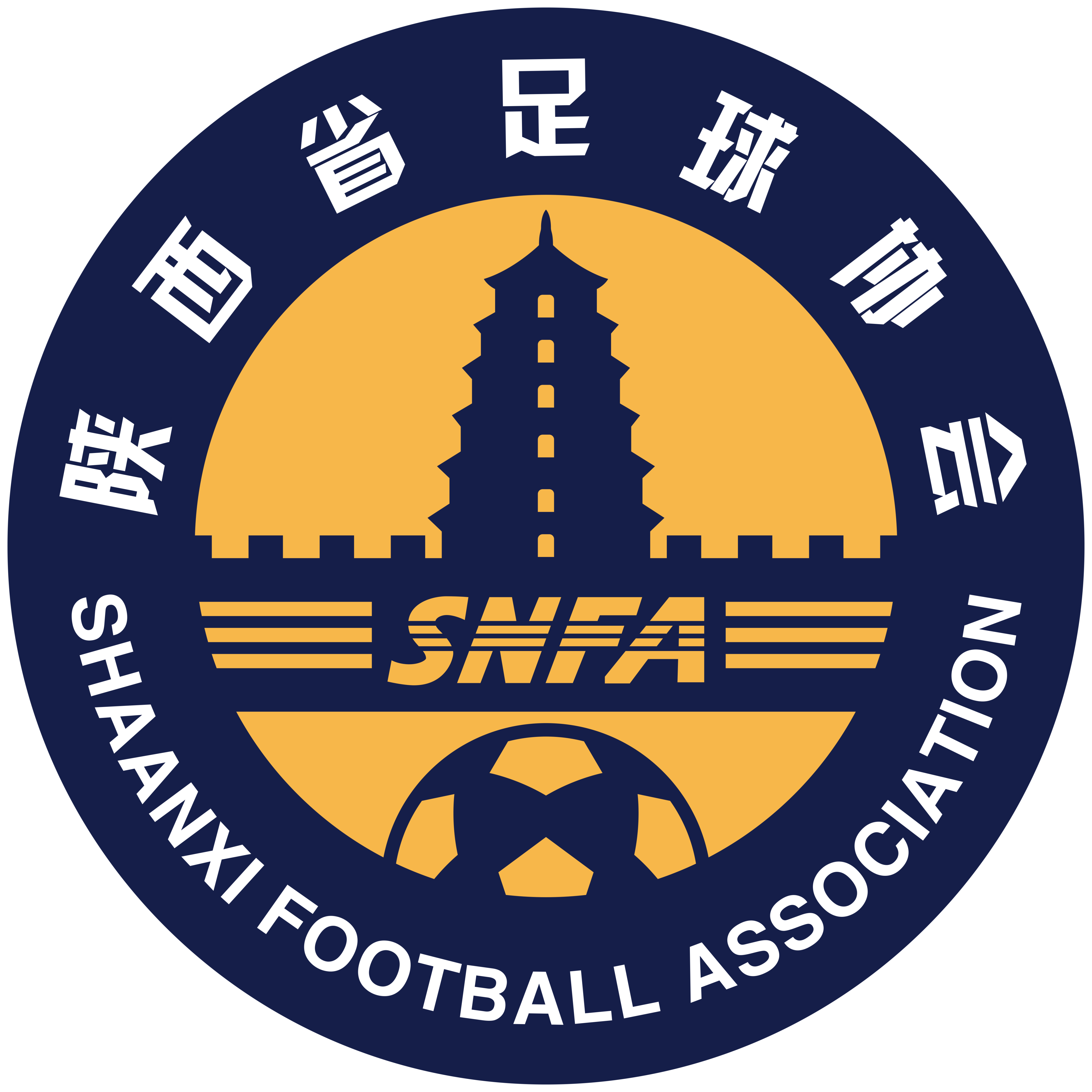 https://img.jmshengjingp.com/img/football/team/dd0e17ff367f52656d928d5bece75a5c.png